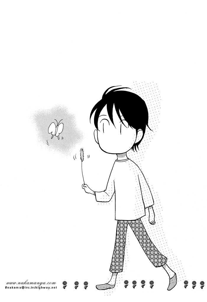 Mimurake no Musuko Chapter 1.4 page 38 - Vol.1 Chapter 4