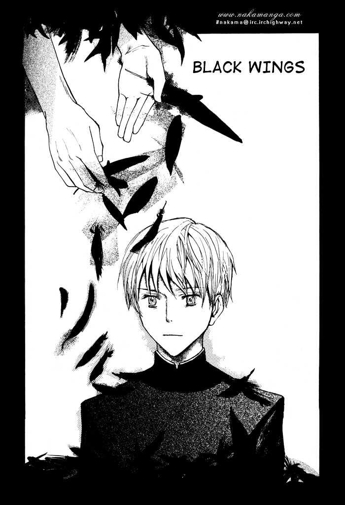 Mimurake no Musuko Chapter 1.4 page 5 - Vol.1 Chapter 4