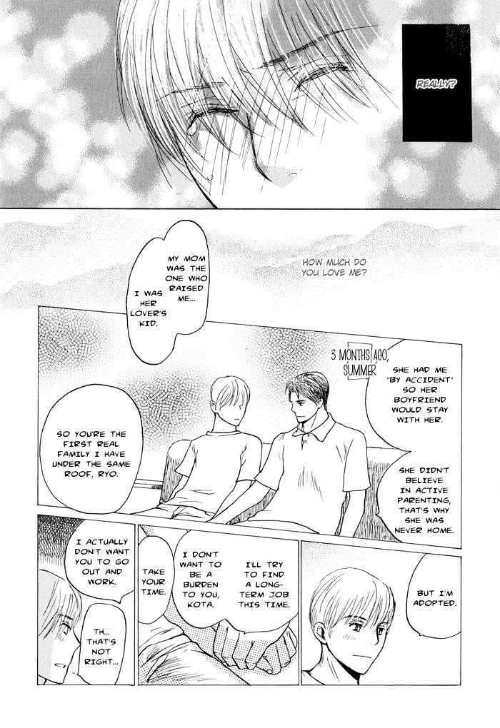 Mimurake no Musuko Chapter 1.5 page 10 - Vol.1 Chapter 5