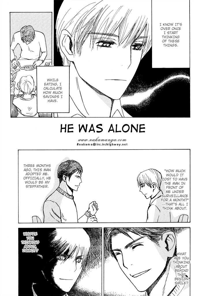 Mimurake no Musuko Chapter 1.5 page 5 - Vol.1 Chapter 5