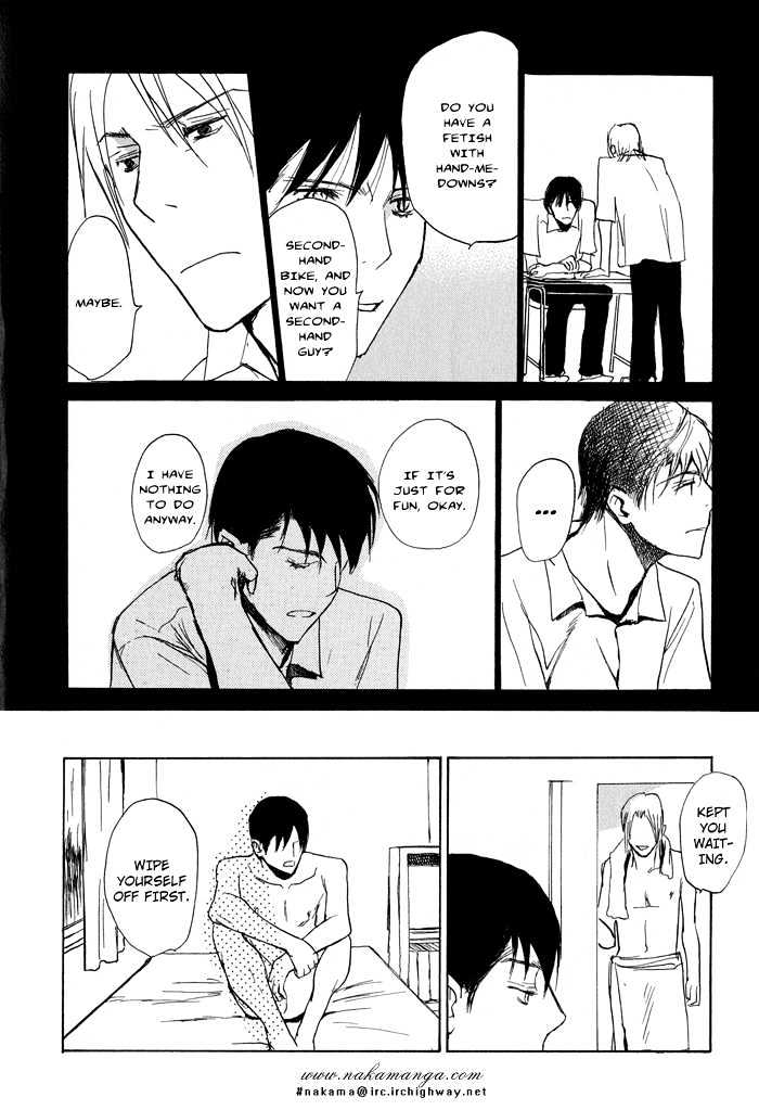 Mimurake no Musuko Chapter 1.6 page 12 - Vol.1 Chapter 6