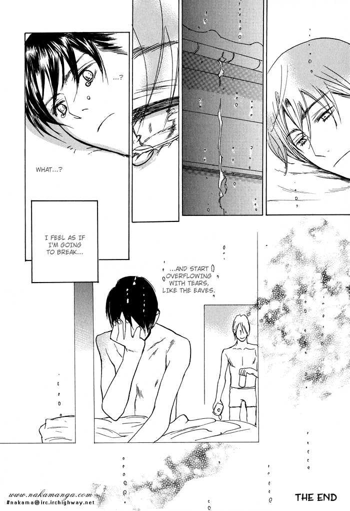 Mimurake no Musuko Chapter 1.6 page 24 - Vol.1 Chapter 6
