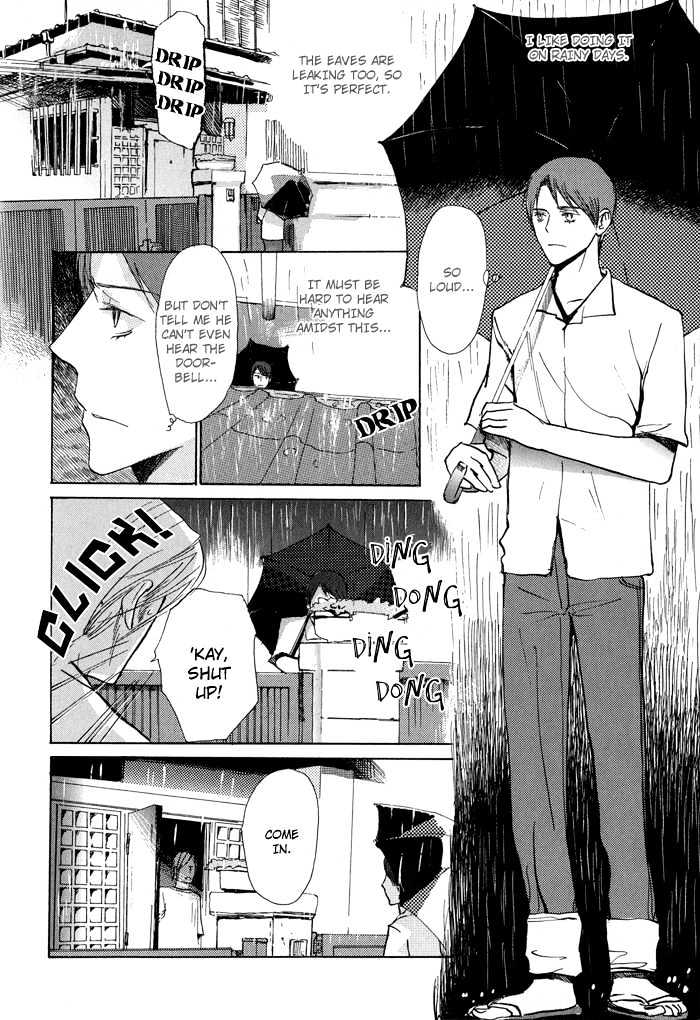 Mimurake no Musuko Chapter 1.6 page 6 - Vol.1 Chapter 6