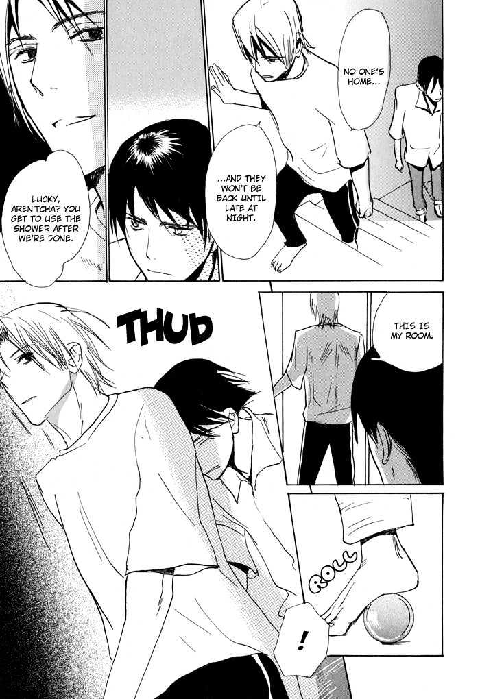 Mimurake no Musuko Chapter 1.6 page 7 - Vol.1 Chapter 6