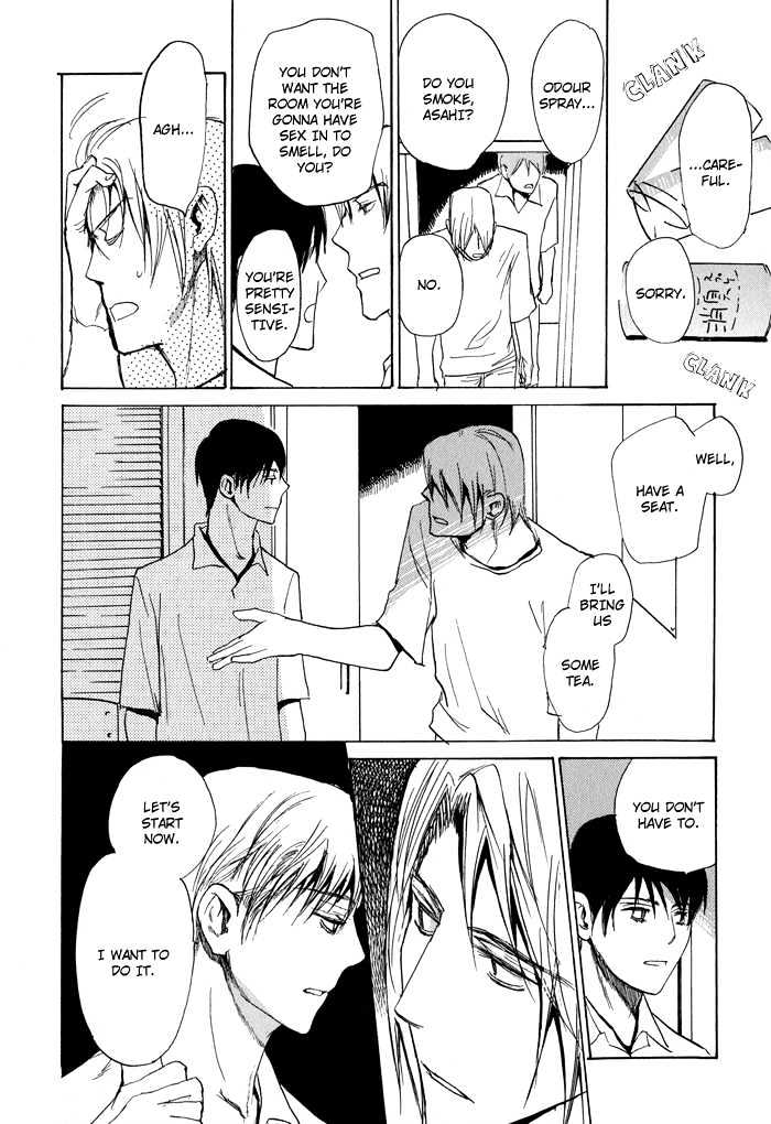 Mimurake no Musuko Chapter 1.6 page 8 - Vol.1 Chapter 6