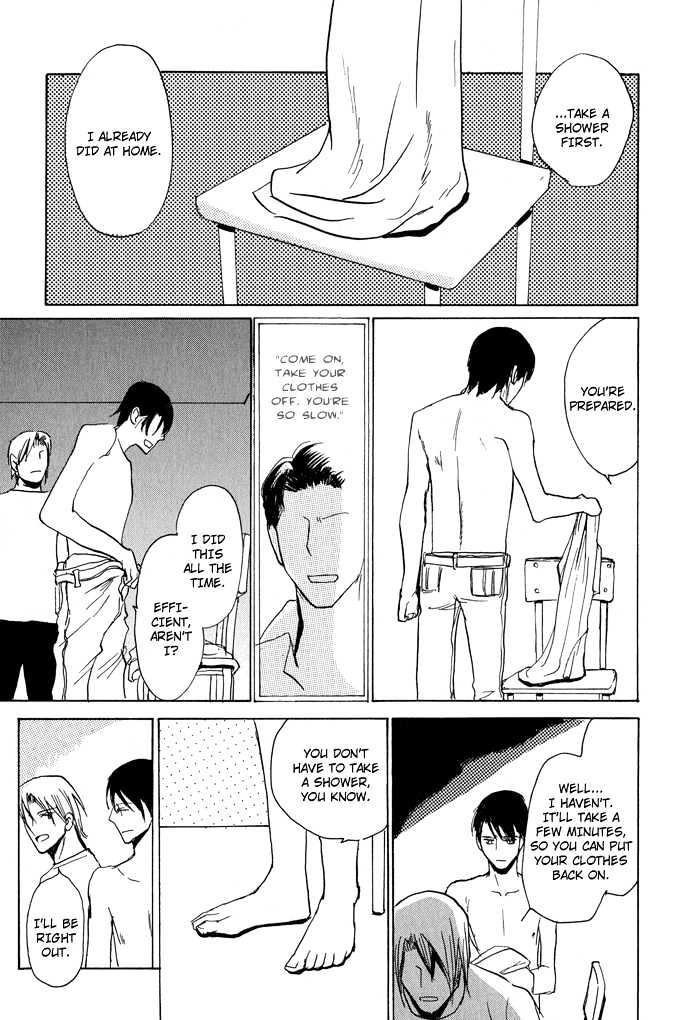 Mimurake no Musuko Chapter 1.6 page 9 - Vol.1 Chapter 6