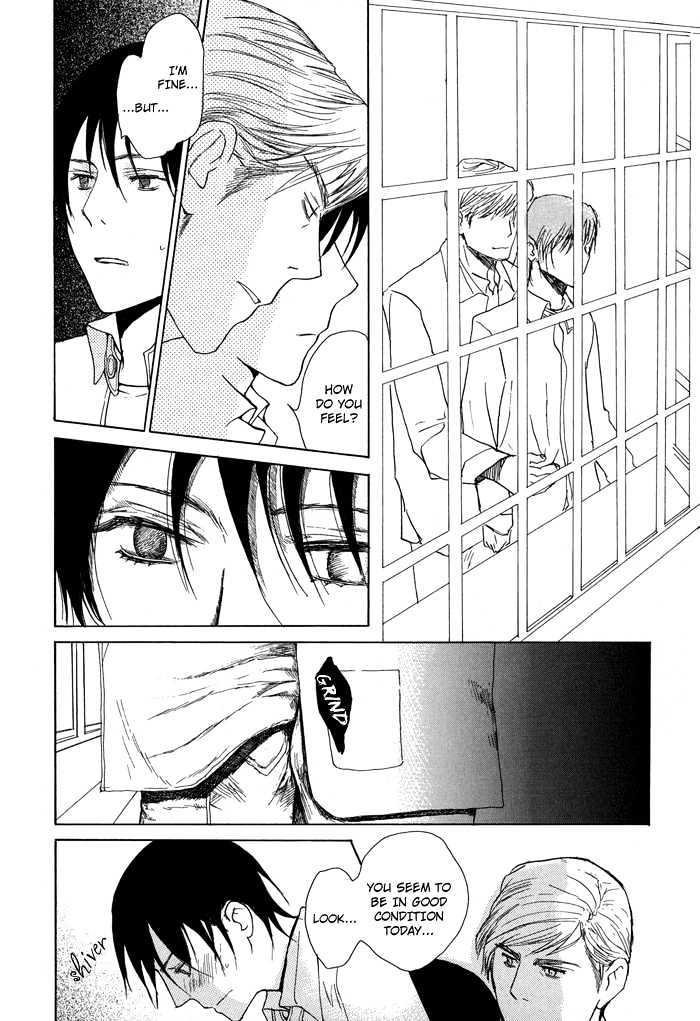 Mimurake no Musuko Chapter 1.7 page 10 - Vol.1 Chapter 7