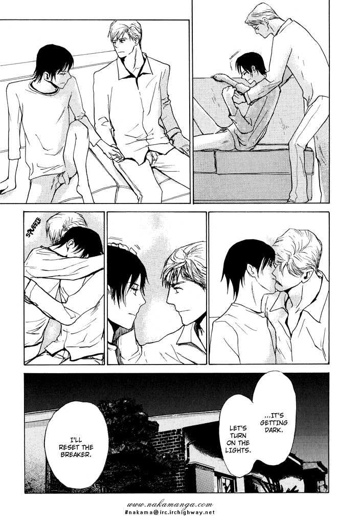 Mimurake no Musuko Chapter 1.7 page 15 - Vol.1 Chapter 7