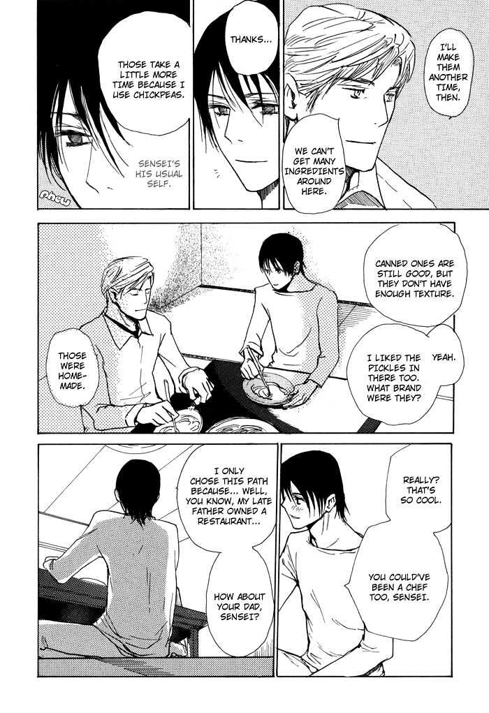 Mimurake no Musuko Chapter 1.7 page 18 - Vol.1 Chapter 7