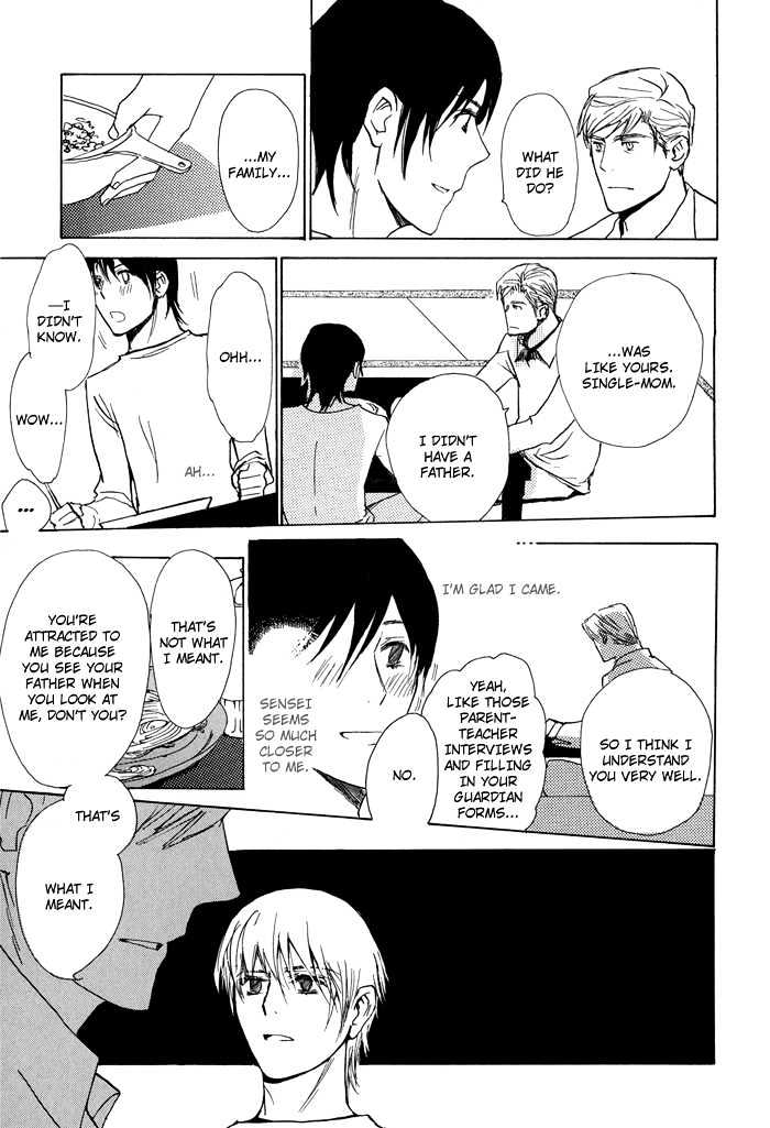 Mimurake no Musuko Chapter 1.7 page 19 - Vol.1 Chapter 7