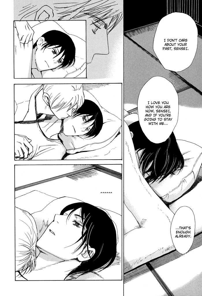 Mimurake no Musuko Chapter 1.7 page 22 - Vol.1 Chapter 7