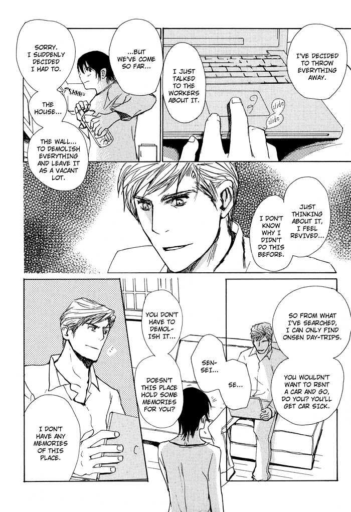 Mimurake no Musuko Chapter 1.7 page 28 - Vol.1 Chapter 7