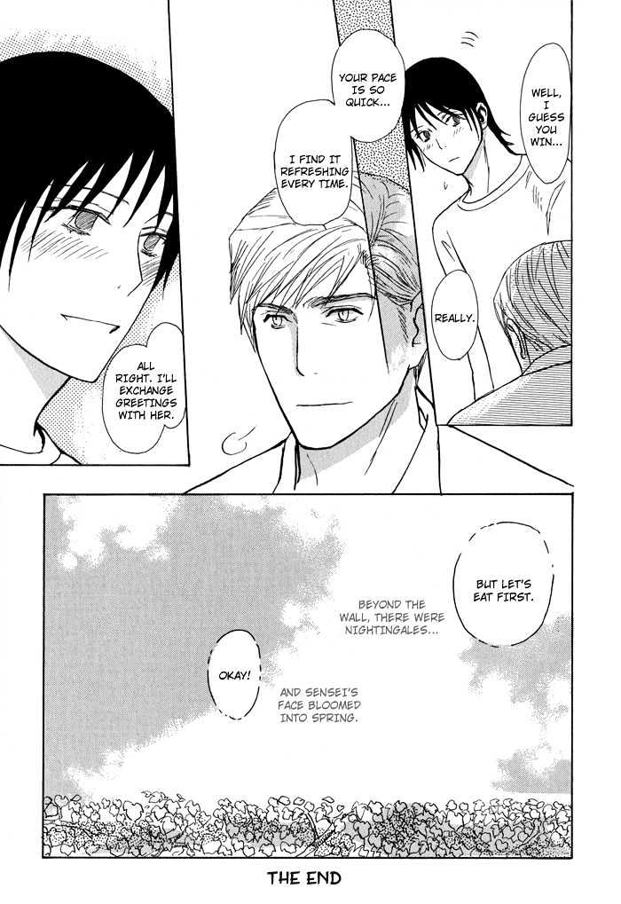 Mimurake no Musuko Chapter 1.7 page 33 - Vol.1 Chapter 7