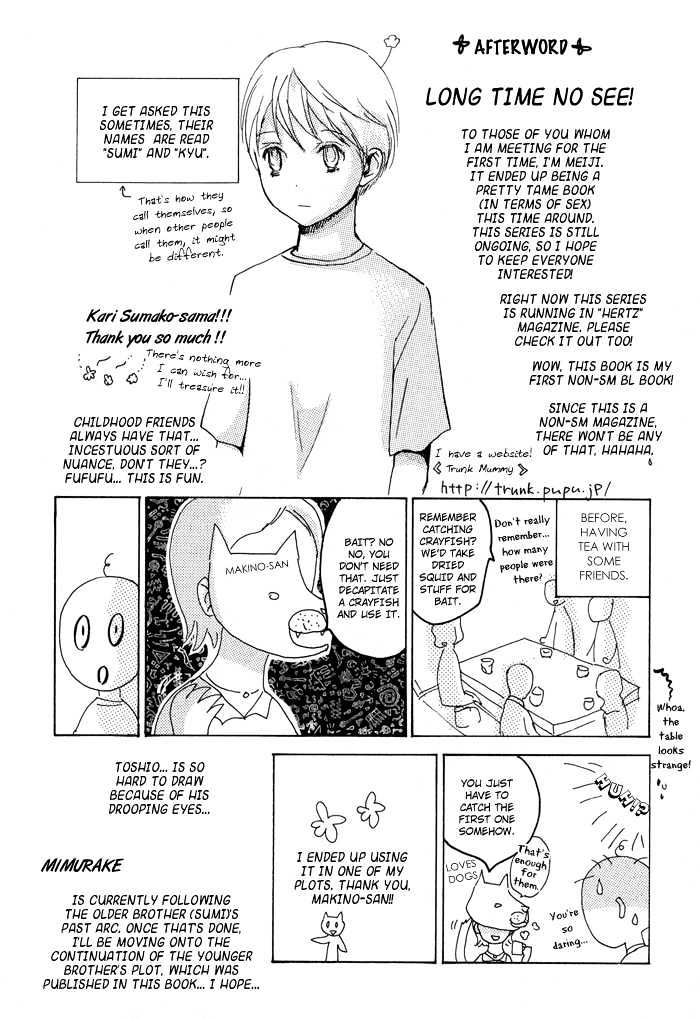 Mimurake no Musuko Chapter 1.7 page 36 - Vol.1 Chapter 7