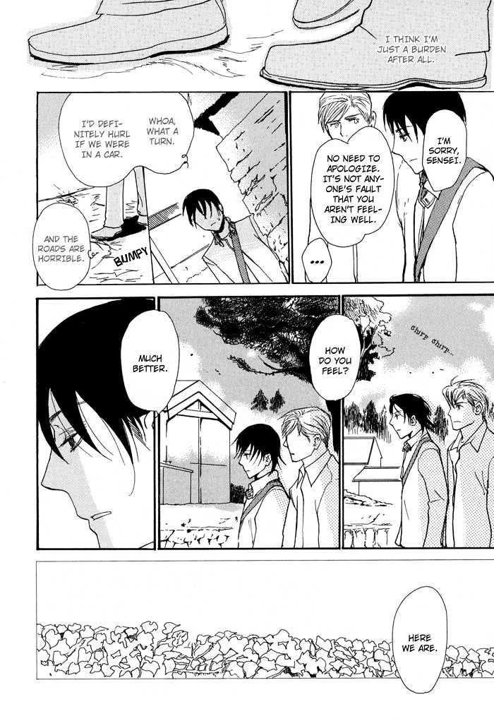 Mimurake no Musuko Chapter 1.7 page 8 - Vol.1 Chapter 7