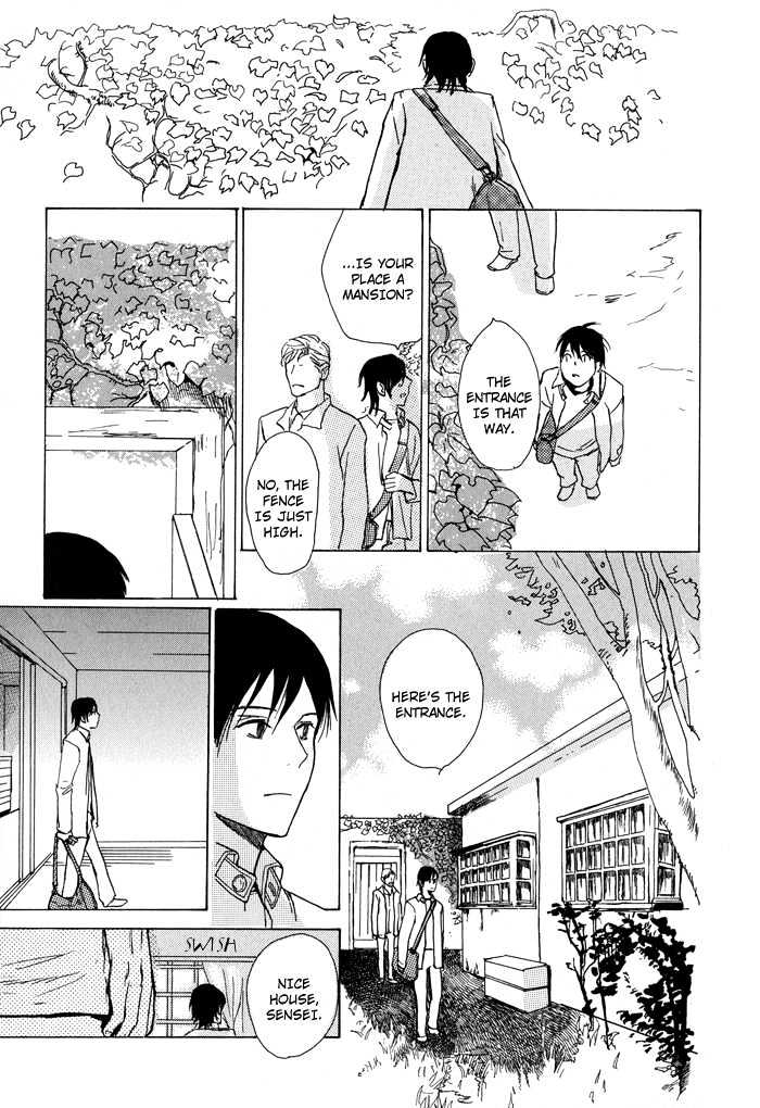 Mimurake no Musuko Chapter 1.7 page 9 - Vol.1 Chapter 7