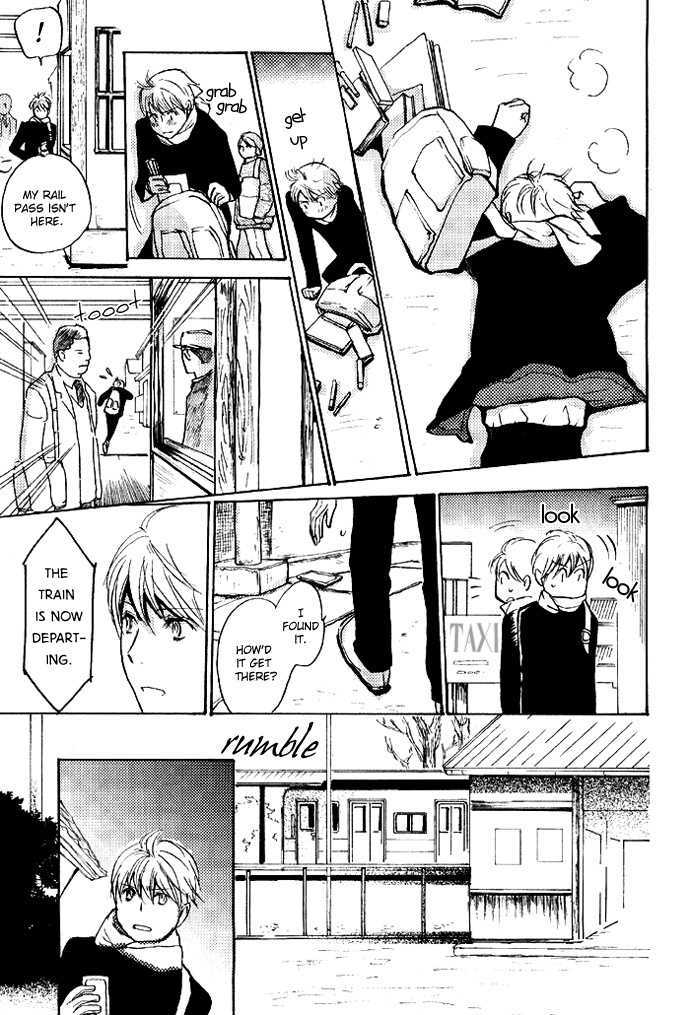 Mimurake no Musuko Chapter 2.1 page 27 - Vol.2 Chapter 1