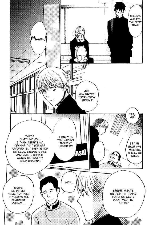Mimurake no Musuko Chapter 2.1 page 29 - Vol.2 Chapter 1