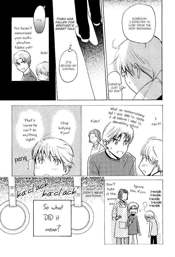 Mimurake no Musuko Chapter 2.1 page 35 - Vol.2 Chapter 1