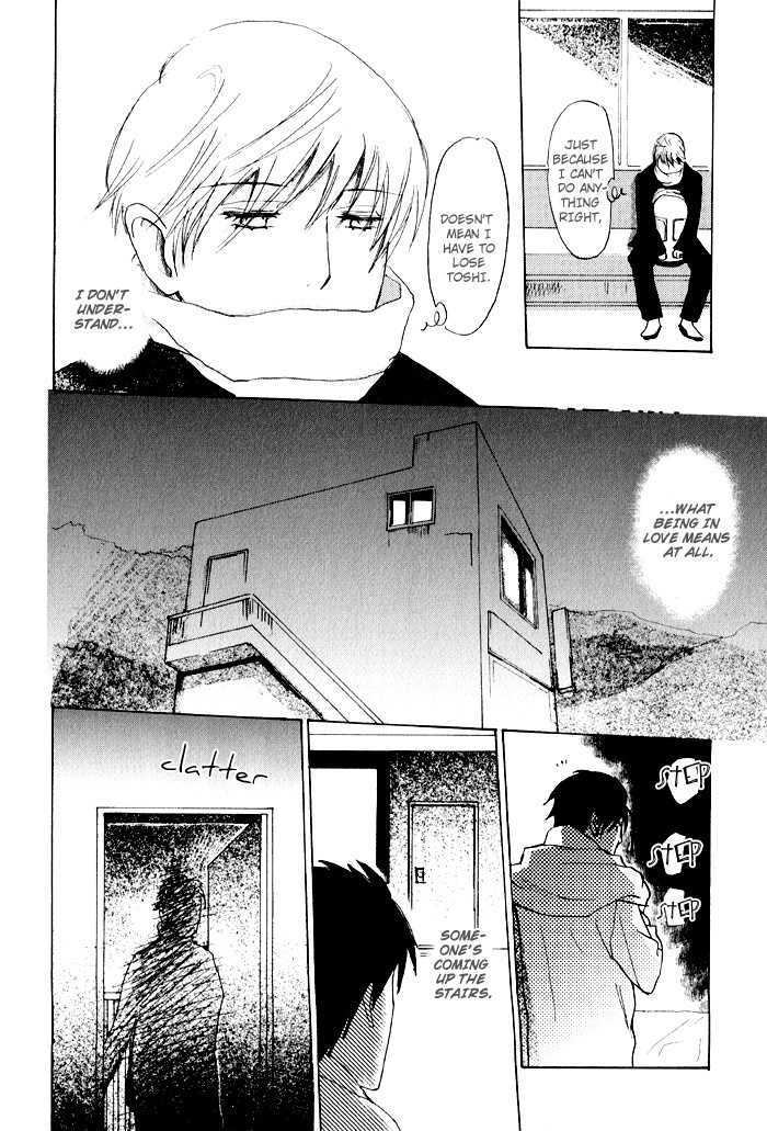 Mimurake no Musuko Chapter 2.1 page 36 - Vol.2 Chapter 1