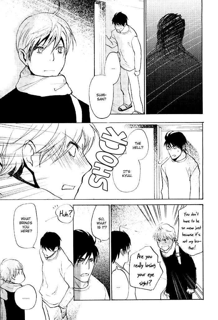 Mimurake no Musuko Chapter 2.1 page 37 - Vol.2 Chapter 1
