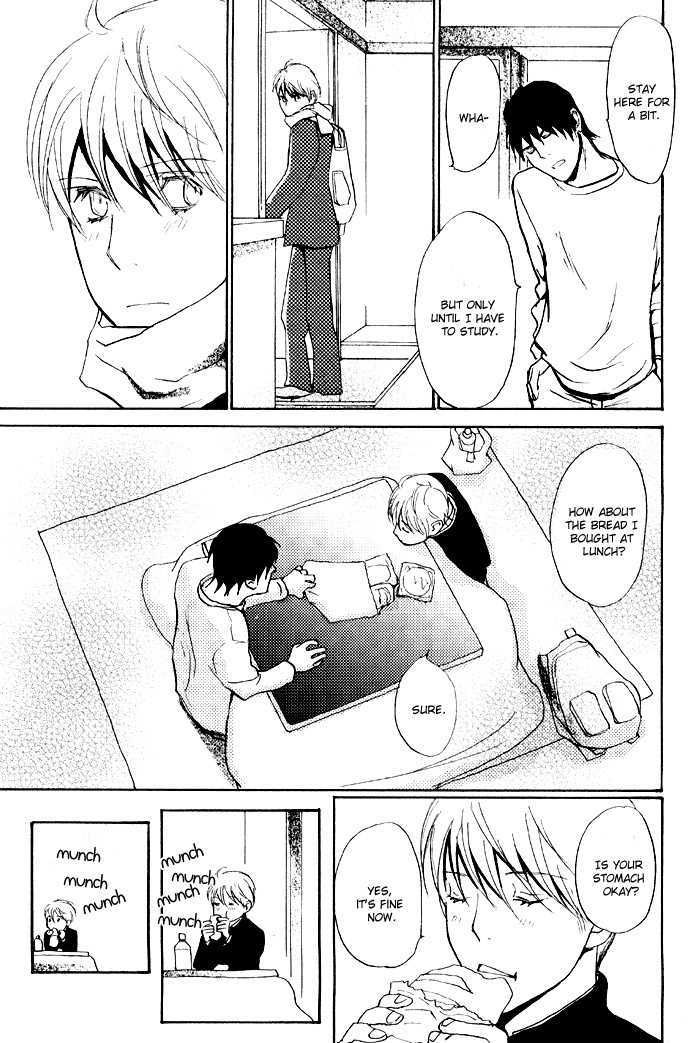 Mimurake no Musuko Chapter 2.1 page 39 - Vol.2 Chapter 1