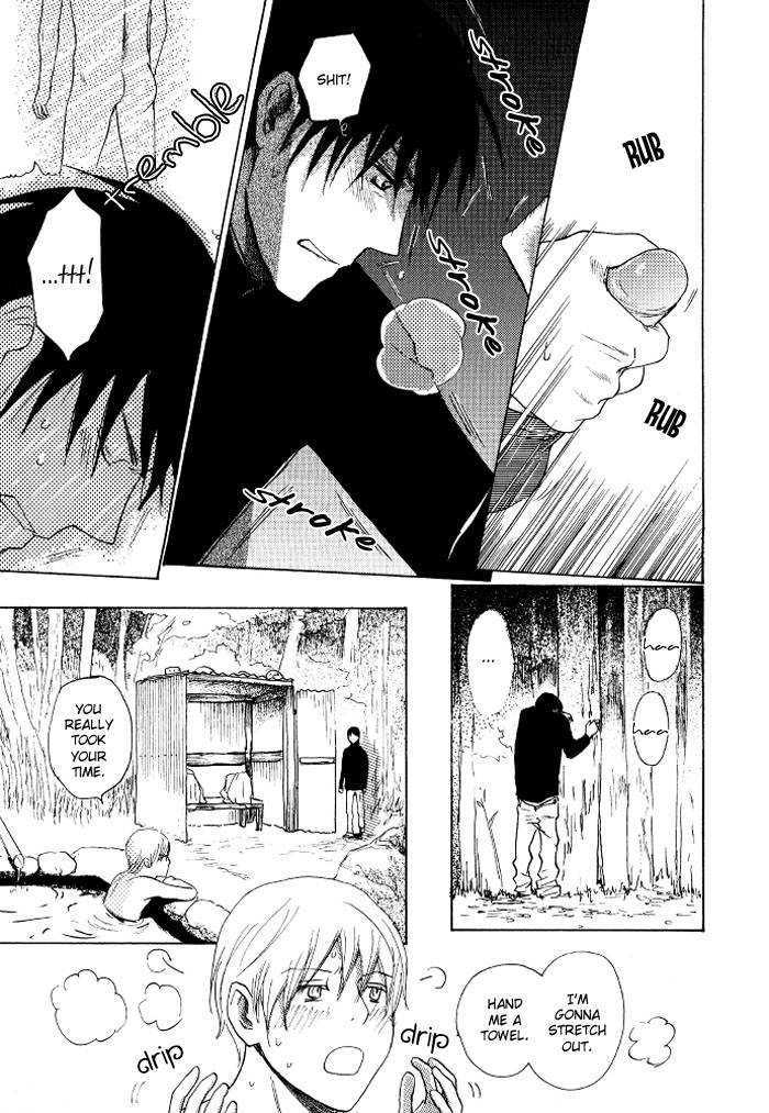 Mimurake no Musuko Chapter 2.2 page 16 - Vol.2 Chapter 2