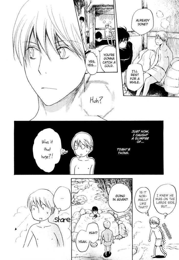 Mimurake no Musuko Chapter 2.2 page 17 - Vol.2 Chapter 2