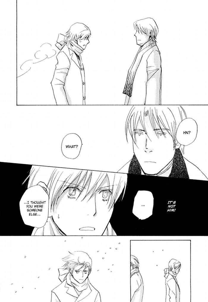 Mimurake no Musuko Chapter 2.2 page 25 - Vol.2 Chapter 2
