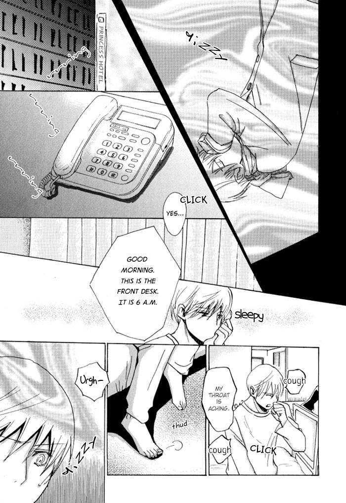 Mimurake no Musuko Chapter 2.2 page 26 - Vol.2 Chapter 2
