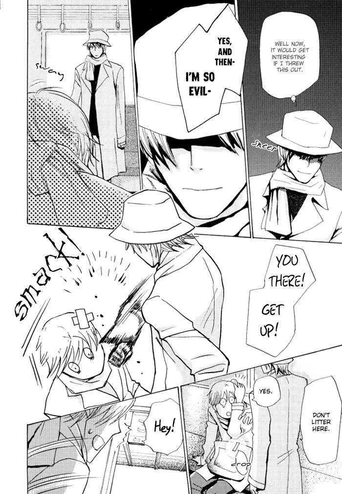 Mimurake no Musuko Chapter 2.2 page 29 - Vol.2 Chapter 2