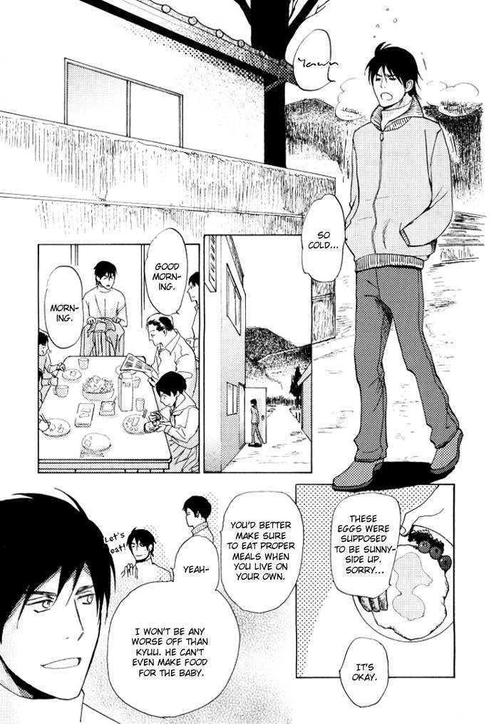 Mimurake no Musuko Chapter 2.2 page 36 - Vol.2 Chapter 2