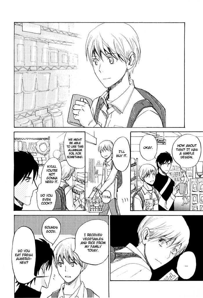 Mimurake no Musuko Chapter 2.3 page 10 - Vol.2 Chapter 3 : Deki wo waruiko