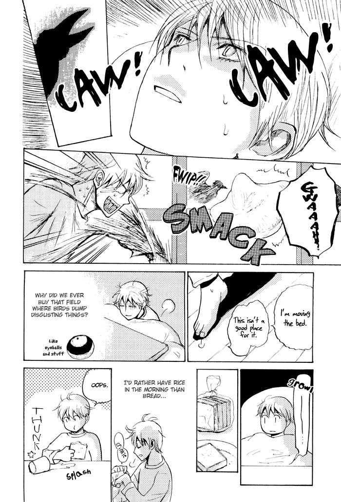 Mimurake no Musuko Chapter 2.3 page 20 - Vol.2 Chapter 3 : Deki wo waruiko