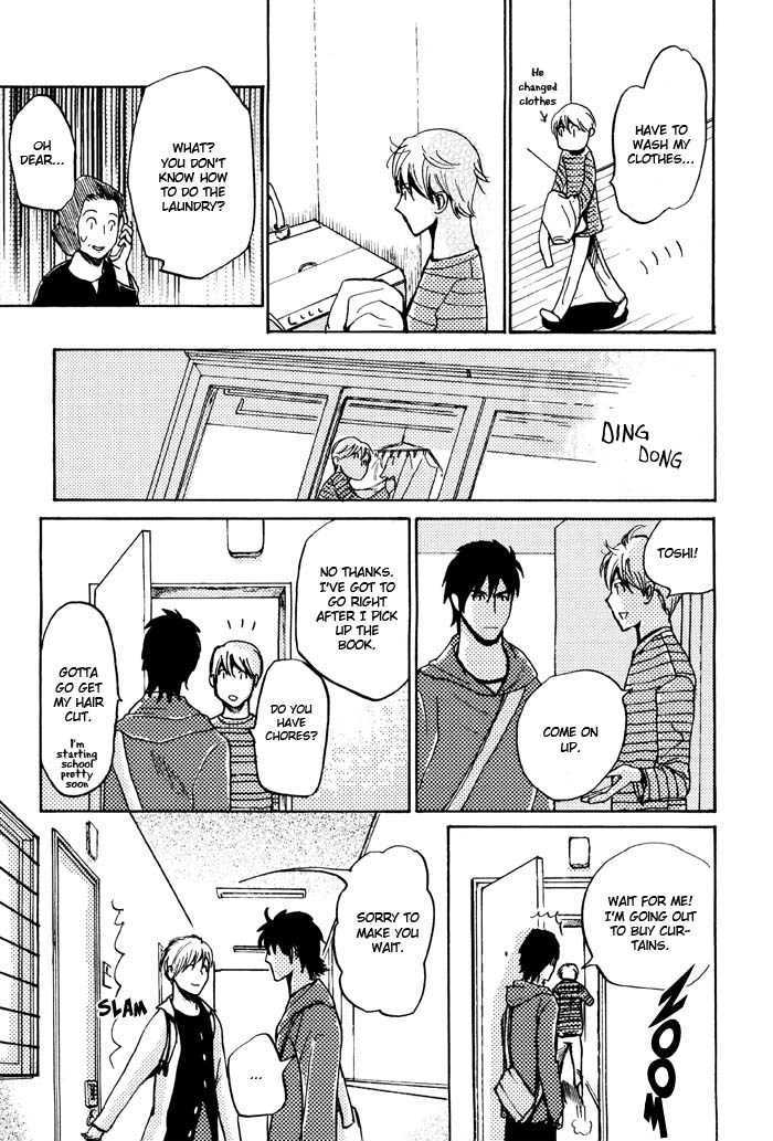 Mimurake no Musuko Chapter 2.3 page 21 - Vol.2 Chapter 3 : Deki wo waruiko