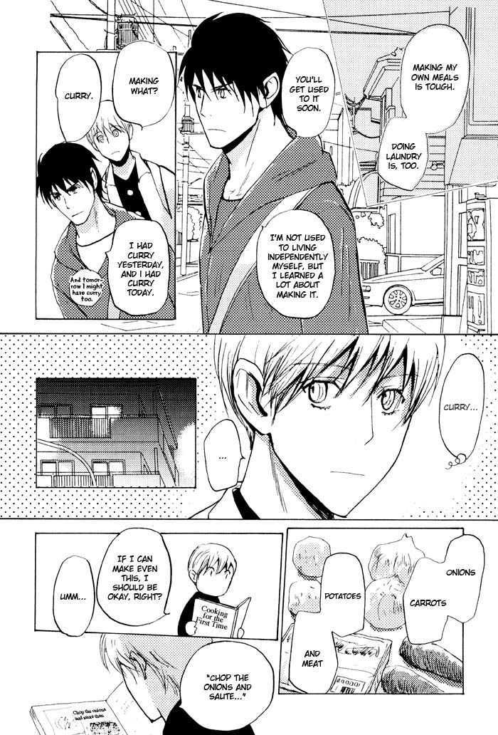 Mimurake no Musuko Chapter 2.3 page 22 - Vol.2 Chapter 3 : Deki wo waruiko