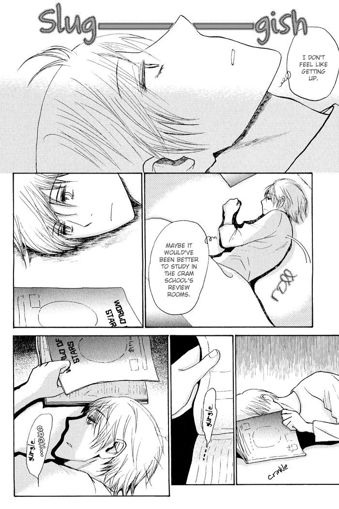 Mimurake no Musuko Chapter 2.4 page 13 - Vol.2 Chapter 4