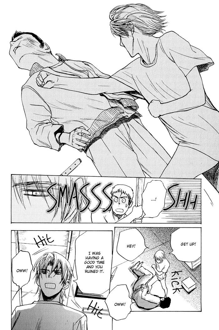 Mimurake no Musuko Chapter 2.4 page 21 - Vol.2 Chapter 4