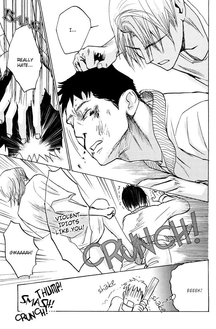 Mimurake no Musuko Chapter 2.4 page 22 - Vol.2 Chapter 4