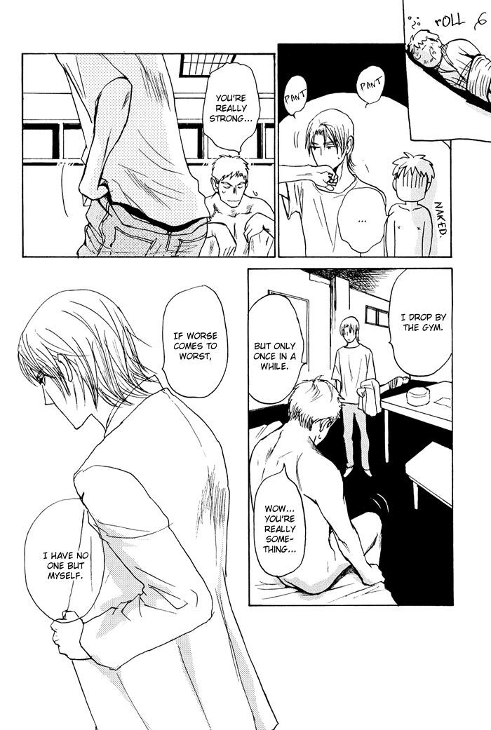Mimurake no Musuko Chapter 2.4 page 23 - Vol.2 Chapter 4