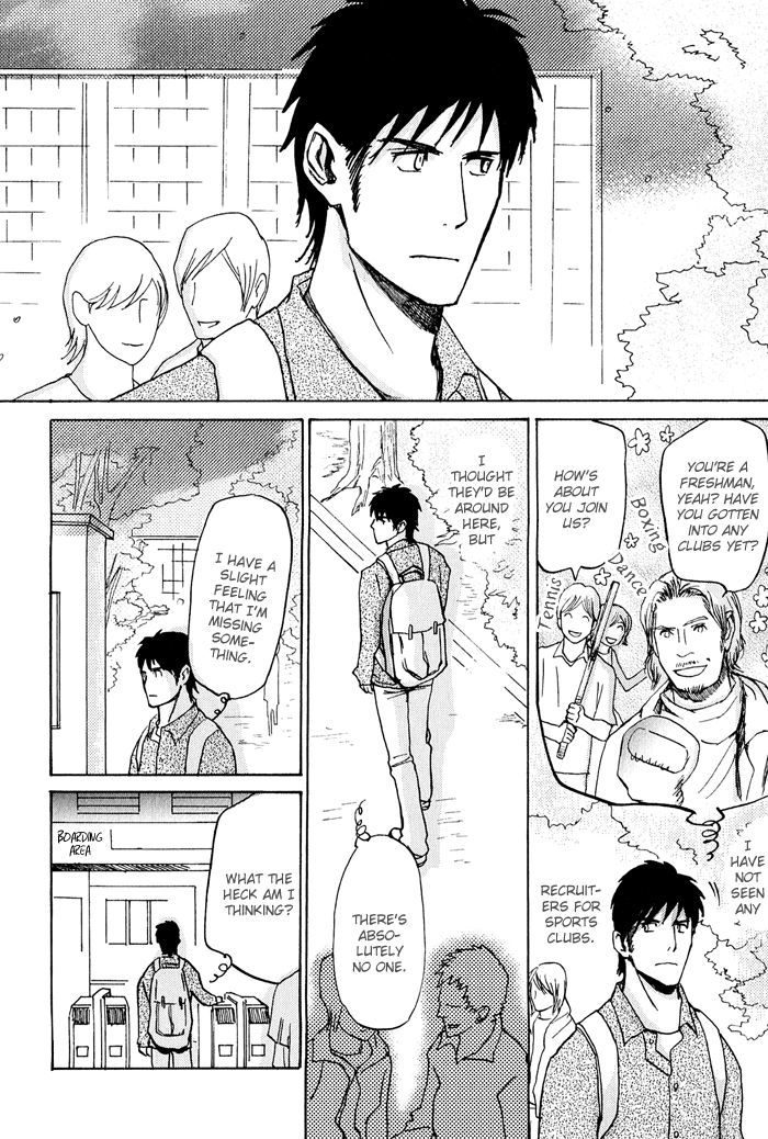 Mimurake no Musuko Chapter 2.4 page 9 - Vol.2 Chapter 4