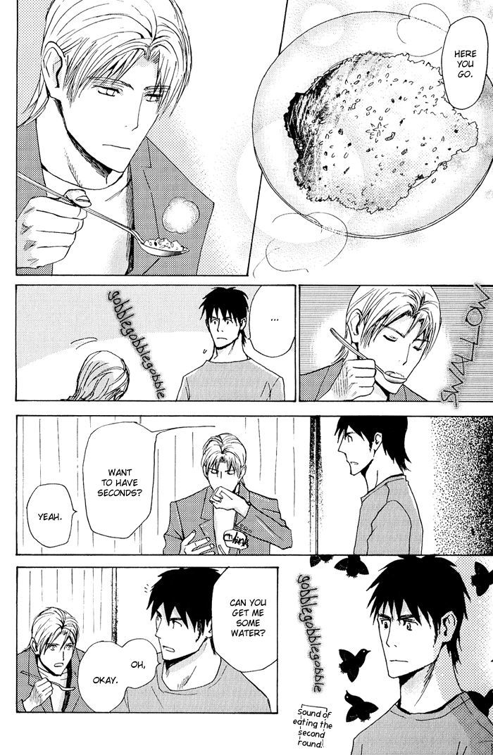 Mimurake no Musuko Chapter 2.5 page 12 - Vol.2 Chapter 5