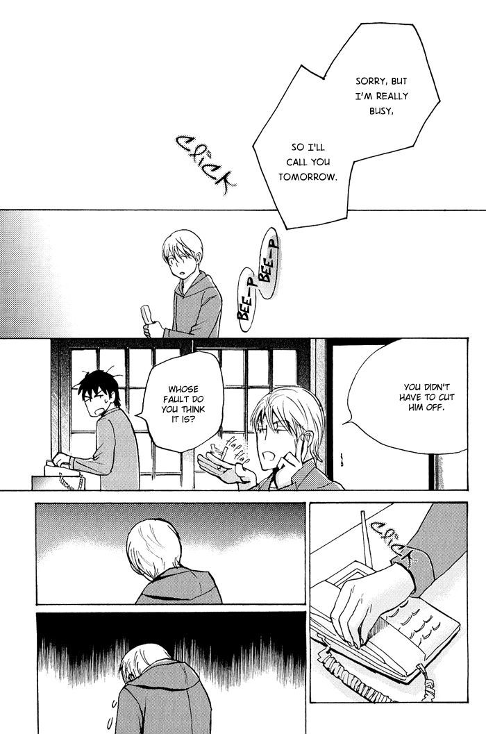 Mimurake no Musuko Chapter 2.5 page 17 - Vol.2 Chapter 5