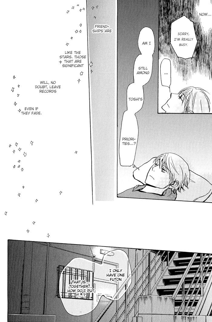 Mimurake no Musuko Chapter 2.5 page 20 - Vol.2 Chapter 5
