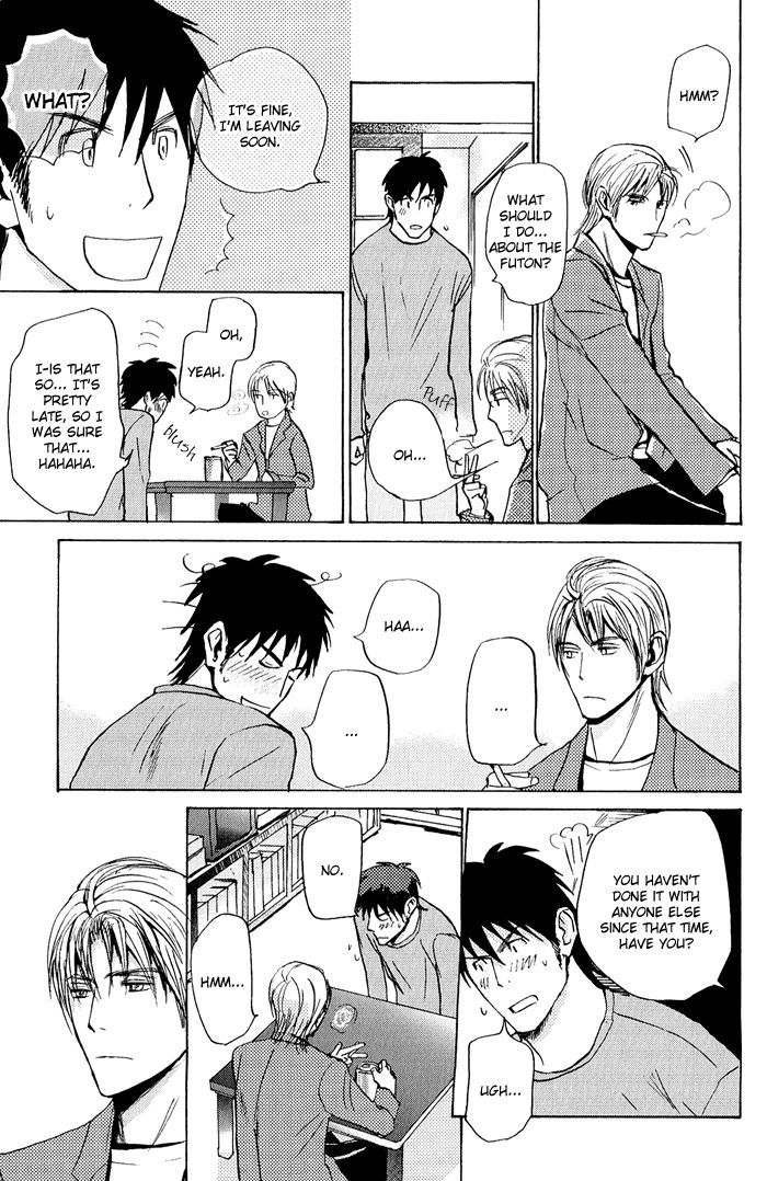 Mimurake no Musuko Chapter 2.5 page 21 - Vol.2 Chapter 5
