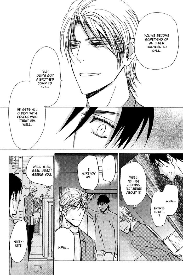 Mimurake no Musuko Chapter 2.5 page 24 - Vol.2 Chapter 5