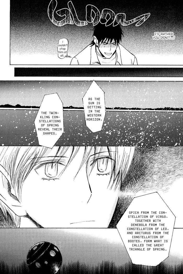 Mimurake no Musuko Chapter 2.5 page 30 - Vol.2 Chapter 5
