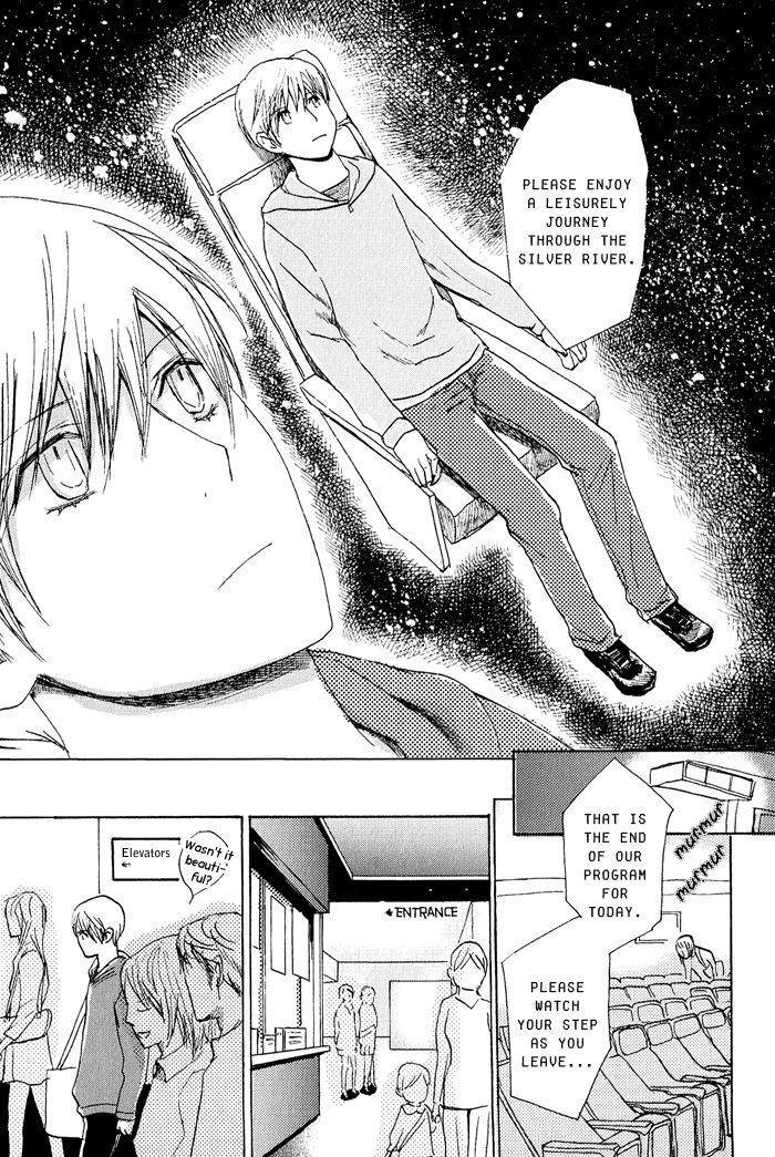 Mimurake no Musuko Chapter 2.5 page 31 - Vol.2 Chapter 5