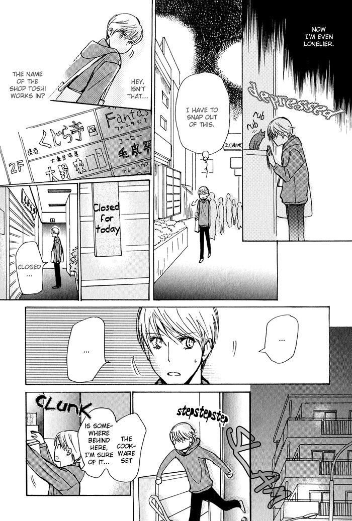 Mimurake no Musuko Chapter 2.5 page 34 - Vol.2 Chapter 5
