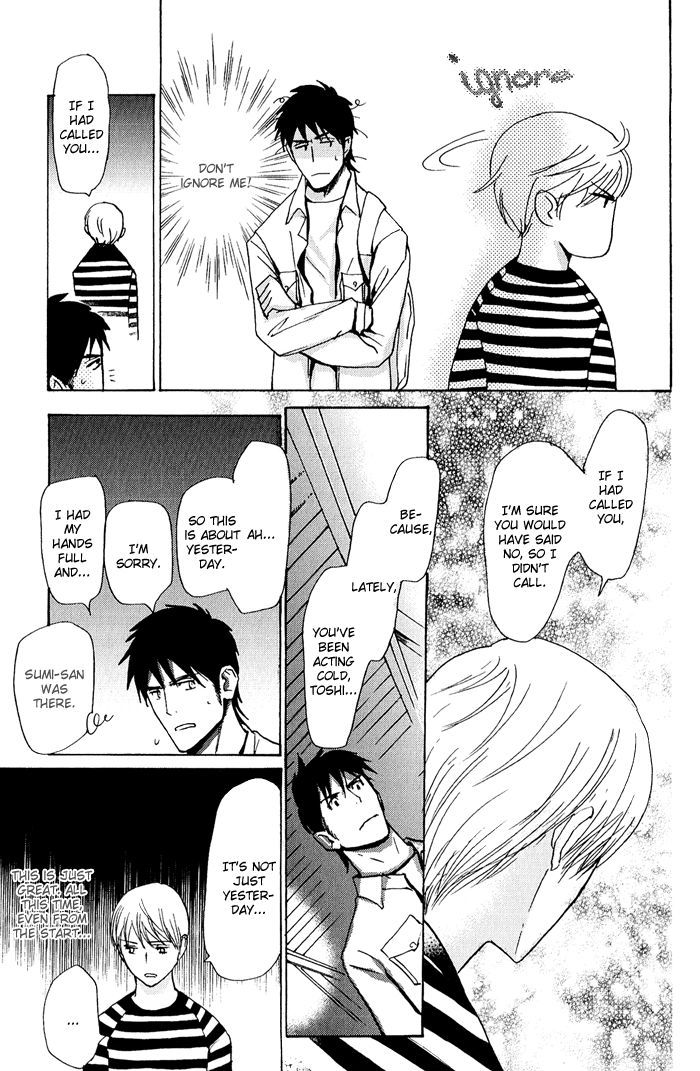 Mimurake no Musuko Chapter 2.5 page 37 - Vol.2 Chapter 5